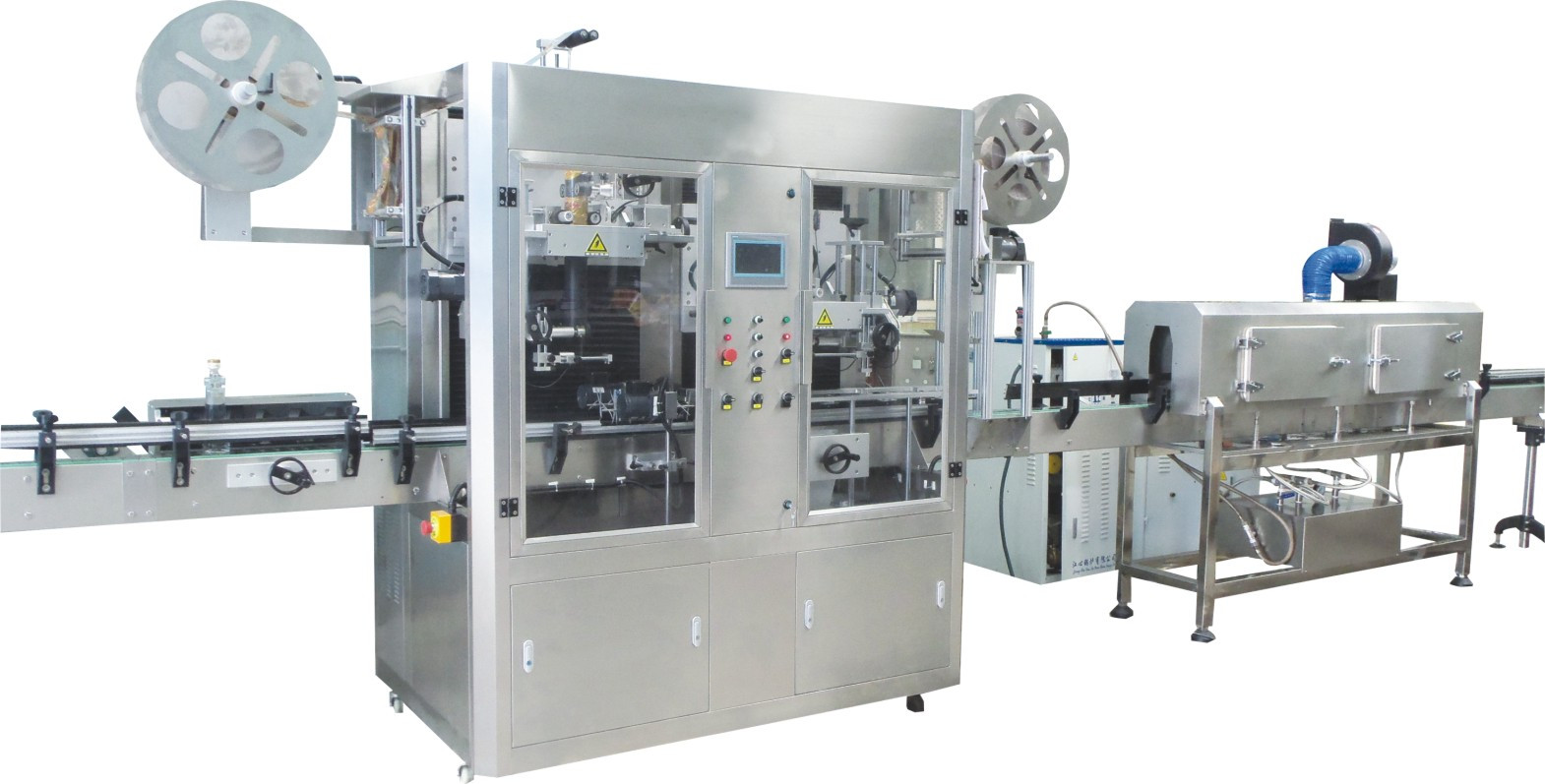 Double Head Plastic Bottle Shrink Labeling Machine