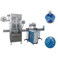 Gallon Bottle Shrink Labeling Machine
