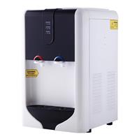 161T/161T-G Water Dispenser