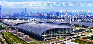 Welcome to visit us at the 122nd Canton Fair!